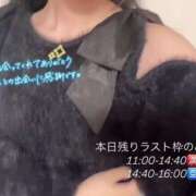 ヒメ日記 2025/05/10 11:21 投稿 飴村　なる NADIA神戸店