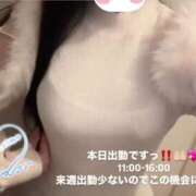 ヒメ日記 2025/05/11 10:21 投稿 飴村　なる NADIA神戸店