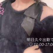 ヒメ日記 2025/08/31 01:51 投稿 飴村　なる NADIA神戸店