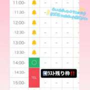 ヒメ日記 2026/05/31 11:21 投稿 飴村　なる NADIA神戸店