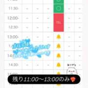 ヒメ日記 2026/07/26 22:31 投稿 飴村　なる NADIA神戸店