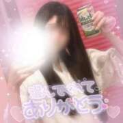 ヒメ日記 2025/04/09 15:03 投稿 ゆず 千葉人妻花壇