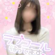 ヒメ日記 2025/04/16 15:23 投稿 ゆず 千葉人妻花壇