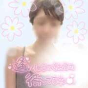 ヒメ日記 2025/05/18 11:30 投稿 ゆず 千葉人妻花壇