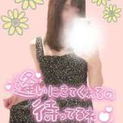 ヒメ日記 2025/06/20 15:04 投稿 ゆず 千葉人妻花壇