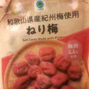 ヒメ日記 2025/06/25 13:12 投稿 ゆず 千葉人妻花壇