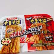 ヒメ日記 2025/08/10 09:42 投稿 ゆず 千葉人妻花壇