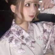 ヒメ日記 2025/08/12 07:21 投稿 あいり まだ舐めたくて学園渋谷校〜舐めたくてグループ〜