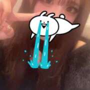 ヒメ日記 2025/12/02 07:20 投稿 あいり まだ舐めたくて学園渋谷校〜舐めたくてグループ〜