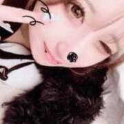 ヒメ日記 2026/03/20 06:20 投稿 あいり まだ舐めたくて学園渋谷校〜舐めたくてグループ〜