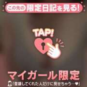 ヒメ日記 2025/05/24 14:16 投稿 レム エピソード(品川)