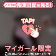 ヒメ日記 2025/06/02 19:01 投稿 レム エピソード(品川)