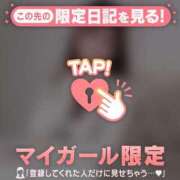 ヒメ日記 2025/06/07 10:01 投稿 レム エピソード(品川)