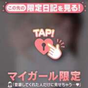 ヒメ日記 2025/06/08 23:01 投稿 レム エピソード(品川)