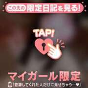 ヒメ日記 2025/06/16 18:16 投稿 レム エピソード(品川)