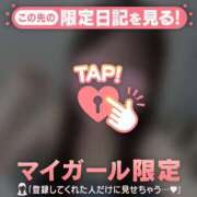 ヒメ日記 2025/06/16 19:16 投稿 レム エピソード(品川)