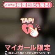 ヒメ日記 2025/06/18 15:16 投稿 レム エピソード(品川)