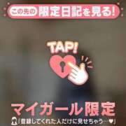 ヒメ日記 2025/06/27 19:16 投稿 レム エピソード(品川)