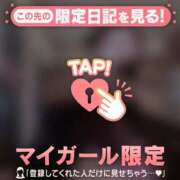 ヒメ日記 2025/07/06 22:01 投稿 レム エピソード(品川)