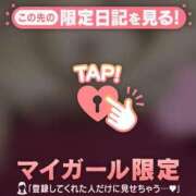 ヒメ日記 2025/07/10 16:46 投稿 レム エピソード(品川)