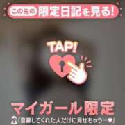 ヒメ日記 2025/07/16 16:01 投稿 レム エピソード(品川)