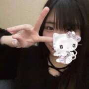 ヒメ日記 2025/05/05 15:58 投稿 るか 素人アロマエステ東京密着ROOM 渋谷店