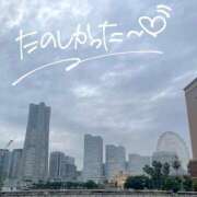 るか おでかけ！ 素人アロマエステ東京密着ROOM 渋谷店