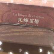 ヒメ日記 2025/11/23 13:46 投稿 明星しいな ニューハーフヘルスLIBE大阪梅田店