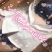 ヒメ日記 2025/08/20 12:08 投稿 くいな マリン宮殿雄琴店