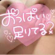 ヒメ日記 2025/06/16 03:33 投稿 みら 女の子がセルフで撮影する店！！成田デリヘル『生パネル』伝説