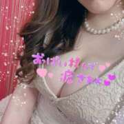 ヒメ日記 2025/06/17 01:03 投稿 みら 女の子がセルフで撮影する店！！成田デリヘル『生パネル』伝説