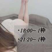 ヒメ日記 2025/04/10 17:31 投稿 のあ★理想以上の彼女♥ BUNNY PLAS