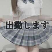 ヒメ日記 2025/04/14 18:21 投稿 のあ★理想以上の彼女♥ BUNNY PLAS