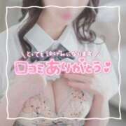 ヒメ日記 2025/04/18 12:02 投稿 のあ★理想以上の彼女♥ BUNNY PLAS