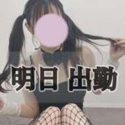 ヒメ日記 2025/05/15 21:51 投稿 のあ★理想以上の彼女♥ BUNNY PLAS