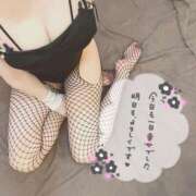 ヒメ日記 2025/05/24 20:02 投稿 のあ★理想以上の彼女♥ BUNNY PLAS