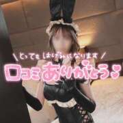 ヒメ日記 2025/06/27 16:31 投稿 のあ★理想以上の彼女♥ BUNNY PLAS