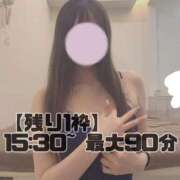 ヒメ日記 2025/08/02 13:22 投稿 のあ★理想以上の彼女♥ BUNNY PLAS
