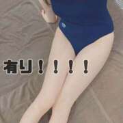 ヒメ日記 2025/08/10 18:01 投稿 のあ★理想以上の彼女♥ BUNNY PLAS