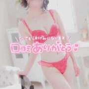 ヒメ日記 2025/11/17 19:21 投稿 のあ★理想以上の彼女♥ BUNNY PLAS