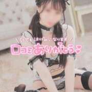 ヒメ日記 2025/11/17 19:31 投稿 のあ★理想以上の彼女♥ BUNNY PLAS