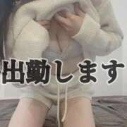 ヒメ日記 2025/12/23 18:21 投稿 のあ★理想以上の彼女♥ BUNNY PLAS