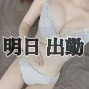 ヒメ日記 2025/12/25 21:21 投稿 のあ★理想以上の彼女♥ BUNNY PLAS