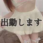 ヒメ日記 2026/02/13 17:31 投稿 のあ★理想以上の彼女♥ BUNNY PLAS