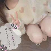 ヒメ日記 2026/03/06 23:21 投稿 のあ★理想以上の彼女♥ BUNNY PLAS