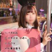 ヒメ日記 2025/04/21 23:31 投稿 マナ★マジ惚れ必至の可愛さ♥ BUNNY PLAS