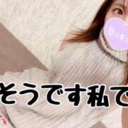 ヒメ日記 2025/05/05 17:21 投稿 マナ★マジ惚れ必至の可愛さ♥ BUNNY PLAS