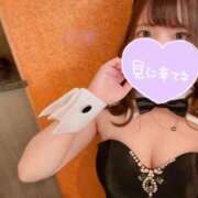 ヒメ日記 2025/05/15 13:34 投稿 マナ★マジ惚れ必至の可愛さ♥ BUNNY PLAS