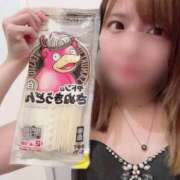 ヒメ日記 2025/08/15 12:21 投稿 マナ★マジ惚れ必至の可愛さ♥ BUNNY PLAS