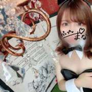 ヒメ日記 2025/08/31 08:01 投稿 マナ★マジ惚れ必至の可愛さ♥ BUNNY PLAS